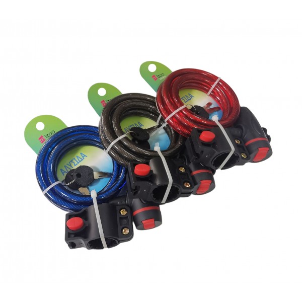 MIZOO ΚΛΕΙΔΑΡΙΑ ΠΟΔΗΛΑΤΟΥ ΜΕ ΚΛΕΙΔΙ ΣΕ 3 ΧΡΩΜΑΤΑ 1322-51